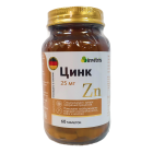 Цинк 25 мг №60 таблетки